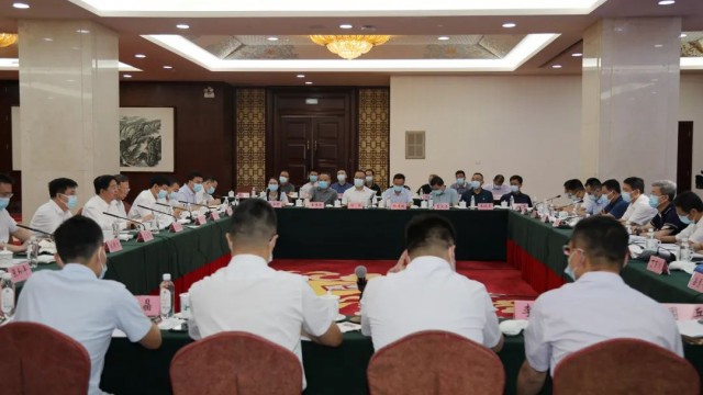 张吉福出席国家矿山安全监察局调研督导山西省尾矿库安全生产工作启动会