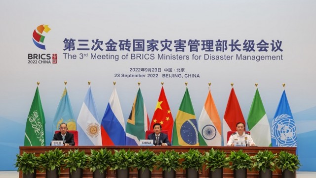 应急管理部举办第三次金砖国家  灾害管理部长级会议