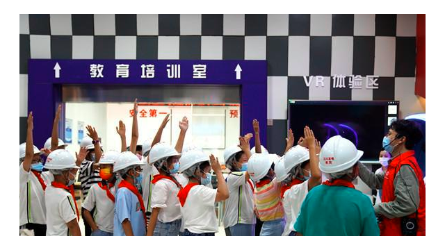 国家能源集团湖北汉川电厂国企开放日履责任展风采