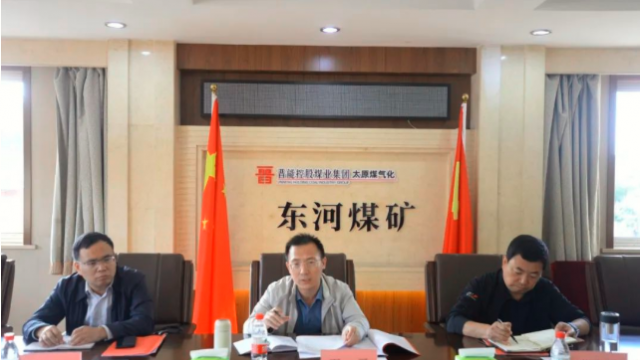 王云在蒲县检查包联企业安全生产工作​