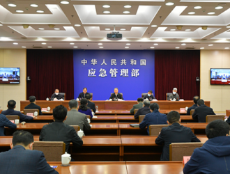 国家矿山安全监察局举行  全国矿山安全监察系统应急管理综合行政执法制式服装和  标志首次配发启用仪式