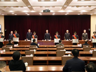 国家矿山安全监察局举行  全国矿山安全监察系统首次定期奖励授奖仪式