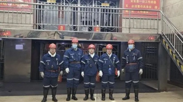 山西省应急厅督导煤矿企业春节假期安全生产工作