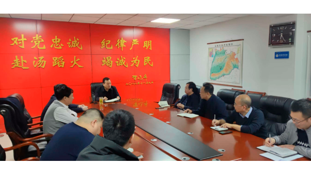 运城市应急管理局安排部署安全生产工作