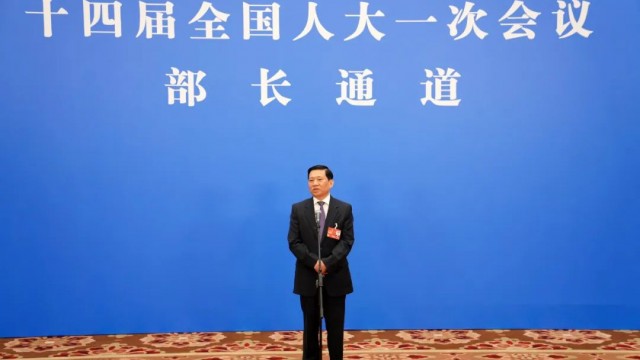 王祥喜在全国两会&ldquo;部长通道&rdquo;答记者问