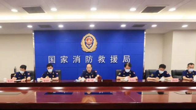 国家消防救援局部署服务保障夏收安全工作