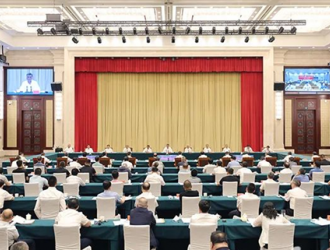 国家帮扶指导新疆维吾尔自治区矿山安全生产工作总结会议召开