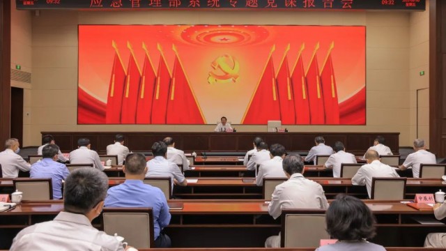 王祥喜：深入学习贯彻习近平新时代中国特色社会主义思想 守正创新推动应急管理事业高质量发展