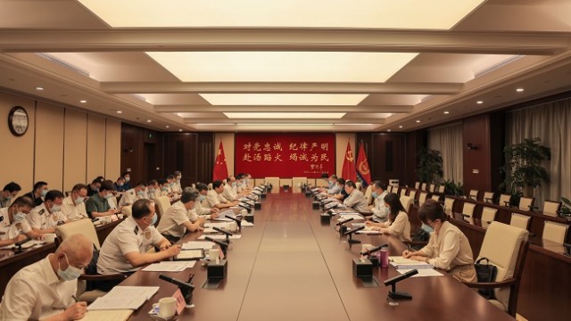 应急管理部主题教育领导小组召开调研成果转化交流会