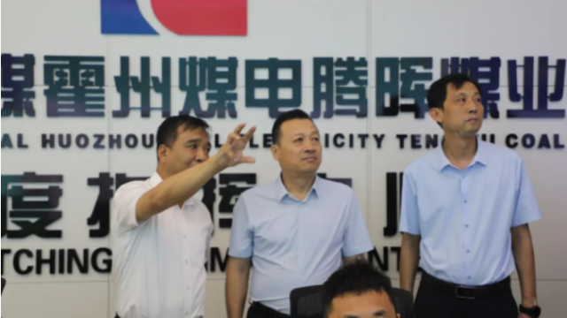 运城市应急管理局督导调研煤矿安全生产工作