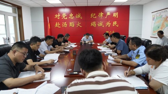 运城市应急管理局召开重点工作专题会议