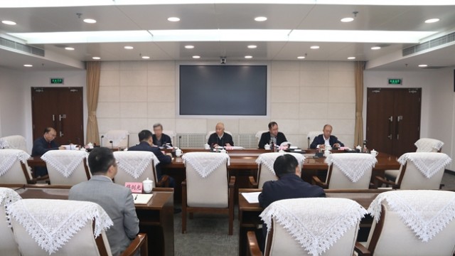国家矿山安全监察局召开党组会  传达学习贯彻习近平总书记重要讲话精神