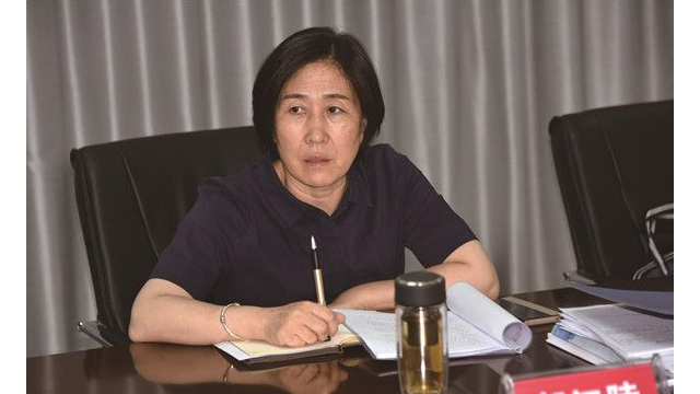 忻州市人大常委会原党组副书记、副主任郝江陵被开除党籍和公职
