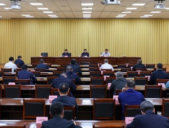省安委会召开专题会议传达贯彻习近平总书记重要指示精神