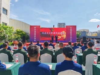 传承五四精神 做消防逐梦人 | 忻州消防组织开展&ldquo;迎五四&rdquo;慰问演出